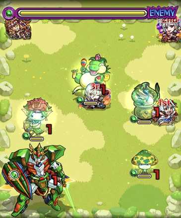 若草の広場4 ステージ2 暗転後