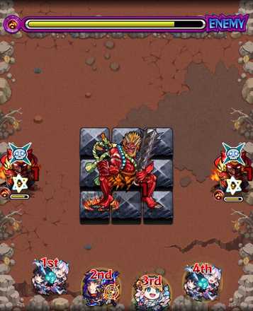 若草の広場5ステージ1