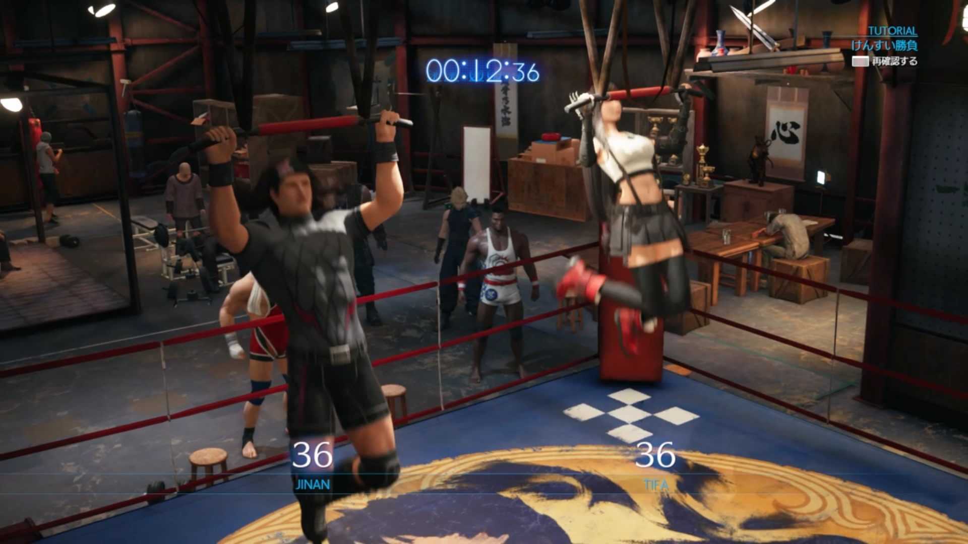 回数は気にしない