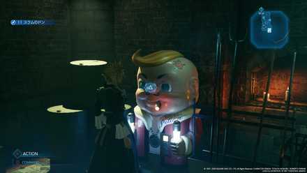 スラムのドンの場所