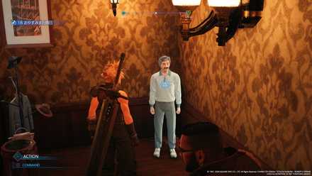 おやすみまた明日の場所