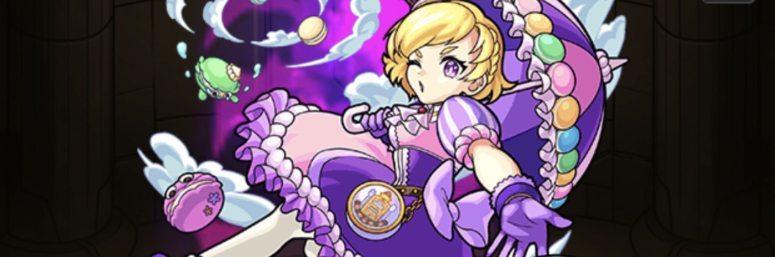 マカロンの画像