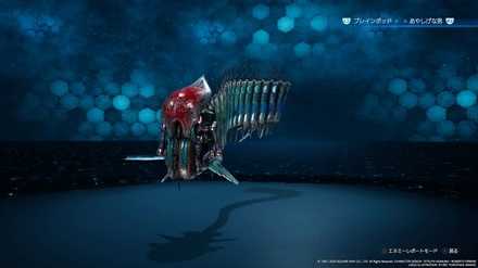 ソードダンスの画像