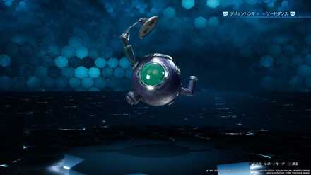 ブレインポッド