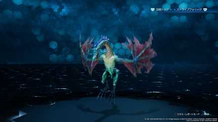 ディーングロウ