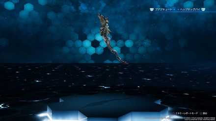 チュースタンクの画像