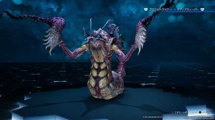 クイーンシュトライクの画像