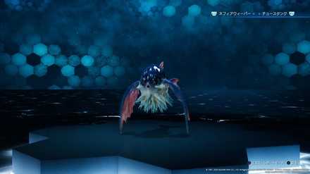 プアゾキュート