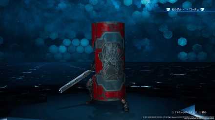 部隊長ゴンガの画像