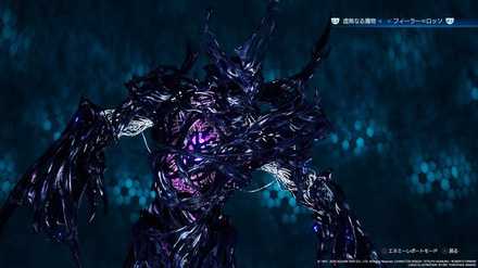 フィーラー＝プラエコの画像