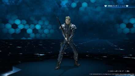 ローチェの画像