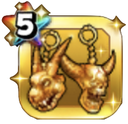 災厄と怨念の耳飾り