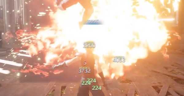 弱点属性で攻撃