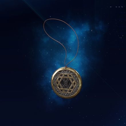 いにしえのお守りの画像