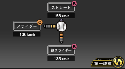 ジャクソン画像