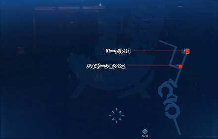 神羅ビル　外周