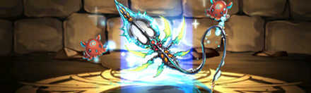 【6157】ノルザの魔魚杖・メズレイ