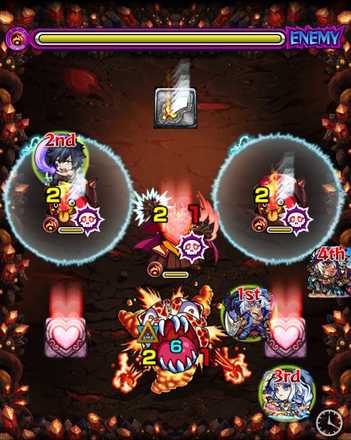 アダマンタイト ステージ2