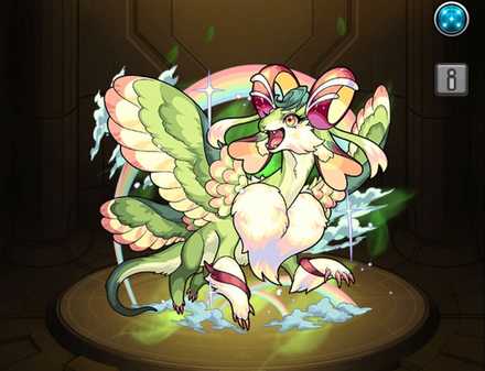 モンスト ミスサンクチュアリドラゴンの評価と適正クエスト ゲームエイト