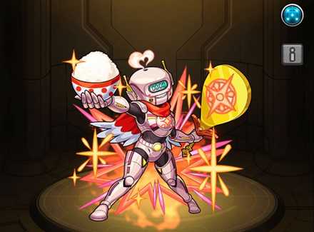 スイハンガールステータス