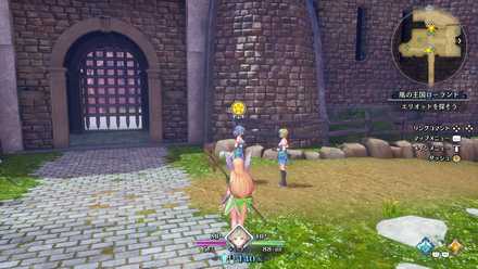 リース 情報集め