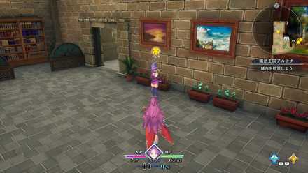 アンジェラ 城内散策