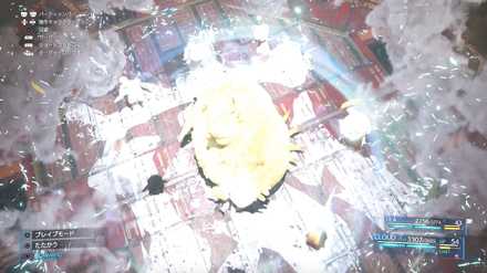 ジャイアントドロップ