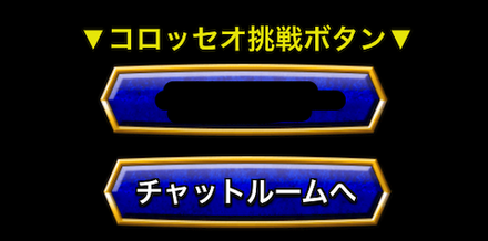 スクリーンショット 2020-04-17 20.20.56.png
