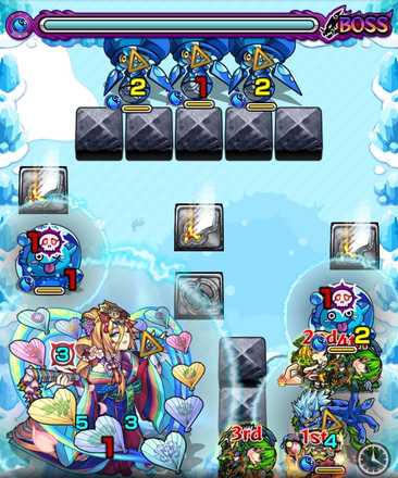 光の姫君 ボス1