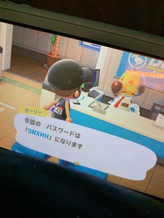 コメント画像