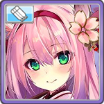 花月の画像