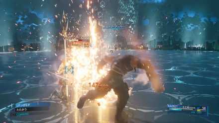 エナジーアッパー