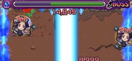 減速壁に触れない