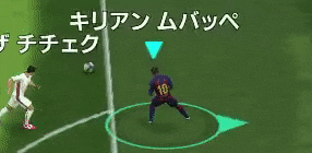 ウイイレアプリ21 エッジターンのやり方と所持選手一覧 スキル ゲームエイト