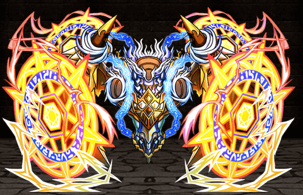 真ヴァースアンセム【光輝】・Ⅴの画像