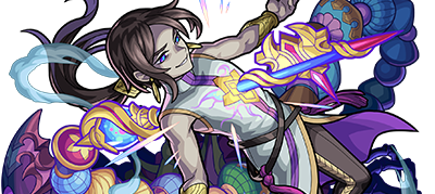 アガルタの画像