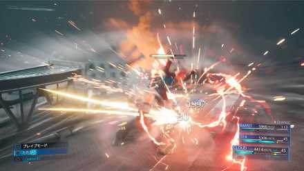 Ff7リメイク レノ ルード攻略丨ハードの倒し方 Ff7r ゲームエイト