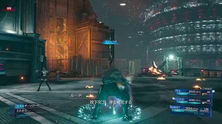 バレットを回復役に