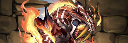 【6145】ブラムガー