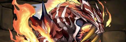 【6146】炎牙龍・ブラムガー