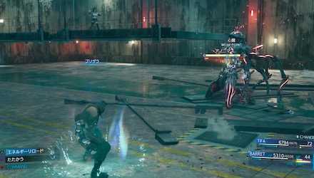 弱点にブリザラ