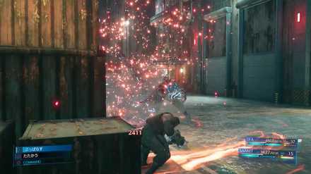 ジャンププレス