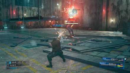 触手狙いから始まり