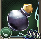 ソルティレージュの画像