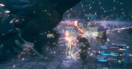 ラピッドチェイン