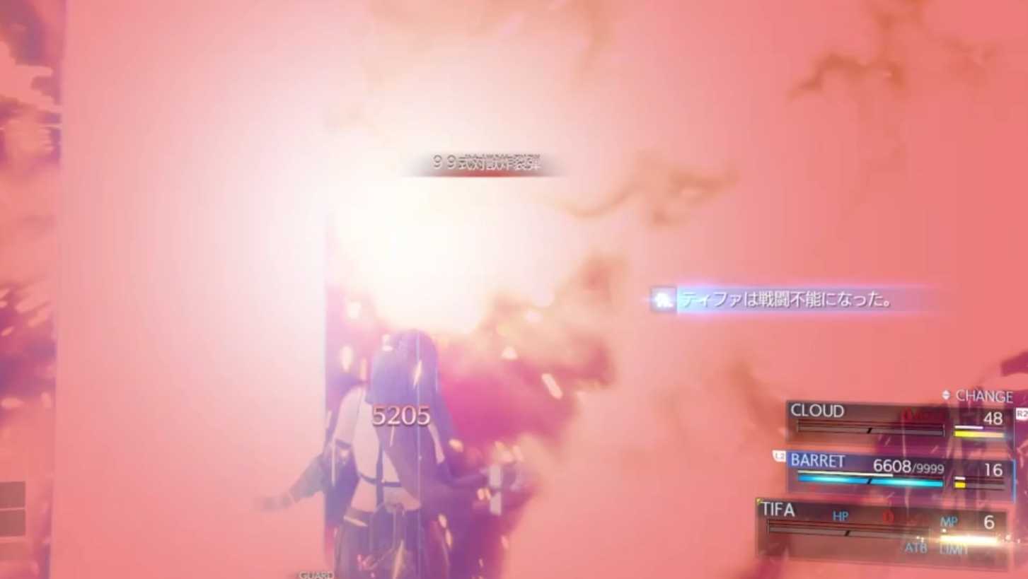 ヘリガンナー