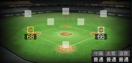 小笠原道大画像