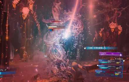 ヒート中の強攻撃