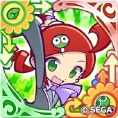 あんどうりんごの画像