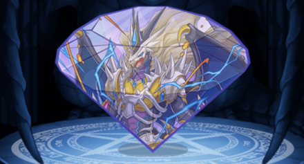 皇種ディアボロスジュエルⅣの画像